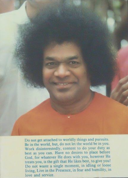 India Trip - July 2010 299.jpg